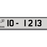 10-1213