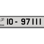 Jordan Tag – سوق أرقام لوحات المركبات في الأردن