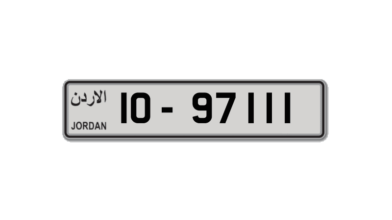 Jordan Tag – سوق أرقام لوحات المركبات في الأردن