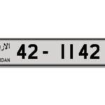 Jordan Tag – سوق أرقام لوحات المركبات في الأردن