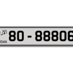 Jordan Tag – سوق أرقام لوحات المركبات في الأردن