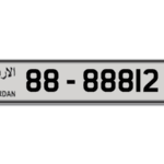 Jordan Tag – سوق أرقام لوحات المركبات في الأردن